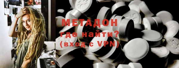 ALPHA PVP Коряжма