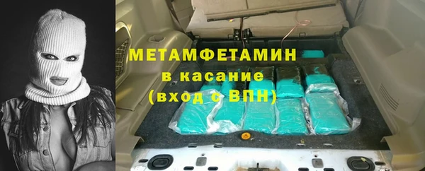 стаф Корсаков