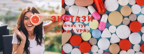 COCAINE Козельск
