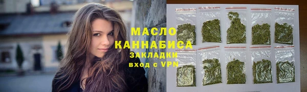 дживик Костерёво