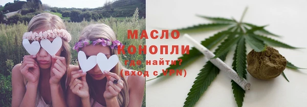 героин Козловка
