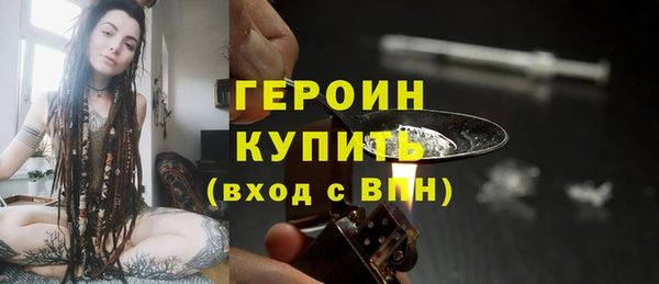 COCAINE Козельск