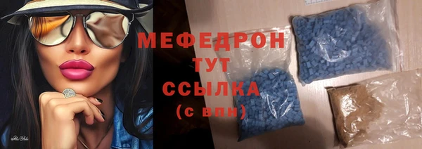 амфетамин Кодинск