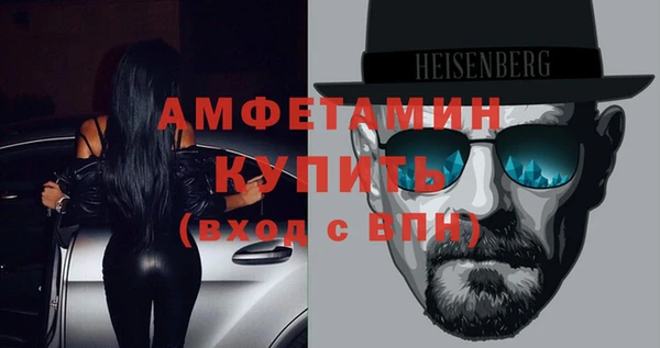 героин Козловка