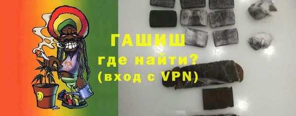 дживик Костерёво