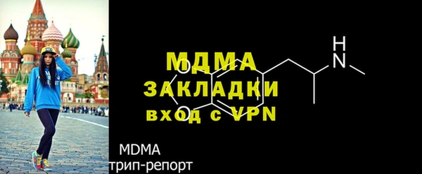 ALPHA PVP Коряжма