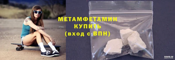 COCAINE Козельск