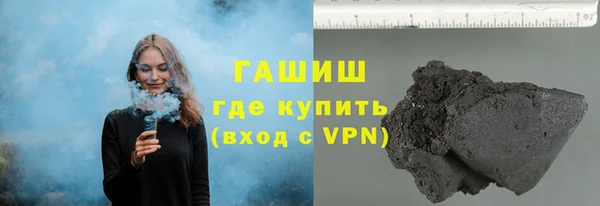 героин Козловка