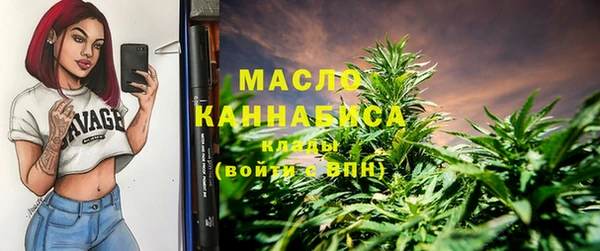 амфетамин Кодинск