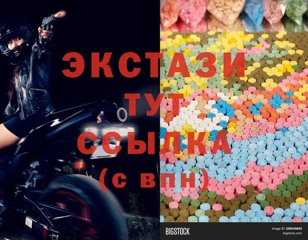 дживик Костерёво