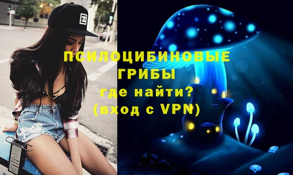 амфетамин Кодинск