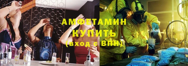 ALPHA PVP Коряжма