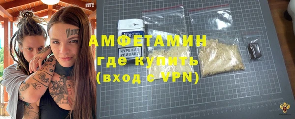 героин Козловка