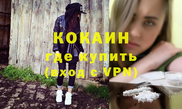 героин Козловка