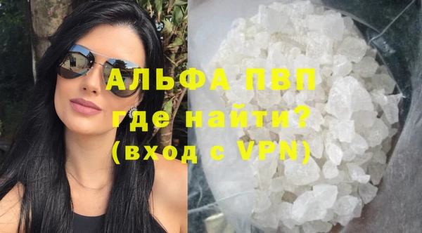 героин Козловка