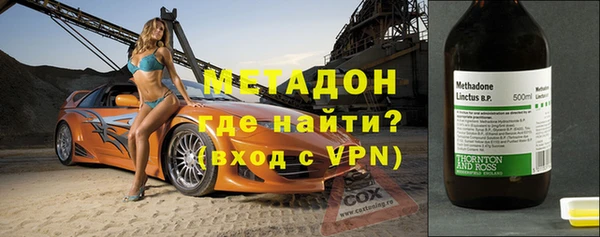 стаф Корсаков