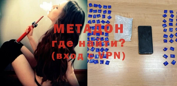 героин Козловка