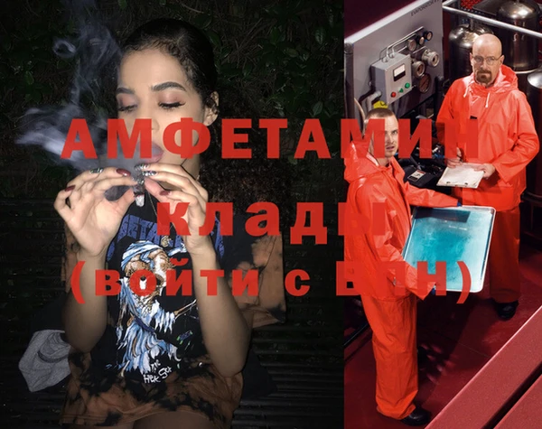 COCAINE Козельск