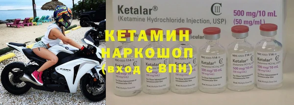 героин Козловка