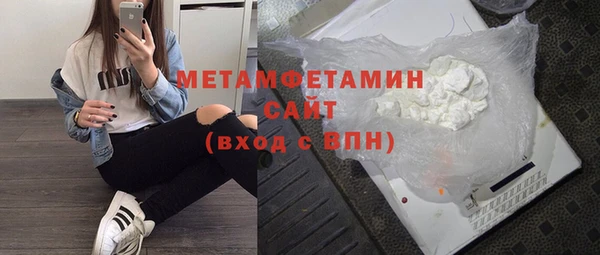стаф Корсаков