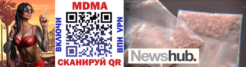 MDMA VHQ Ворсма